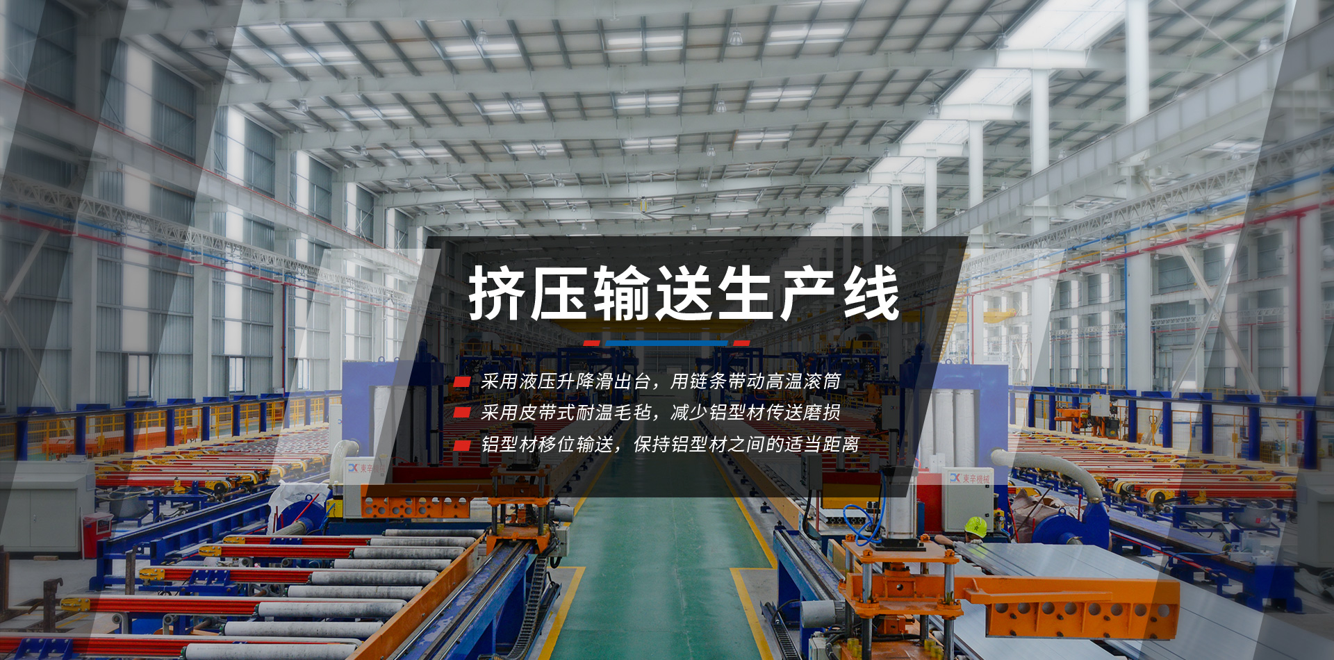 星空手机官方网站-PC端中文版banner