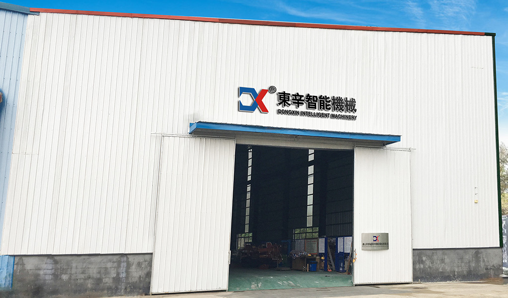 星空手机官方网站关于我们右侧配图